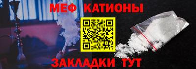 дурь Коммунар