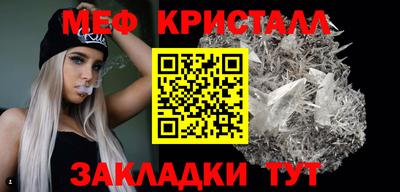 дурь Коммунар