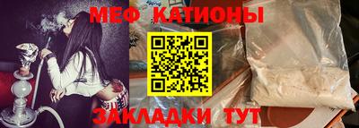 наркотики Конаково
