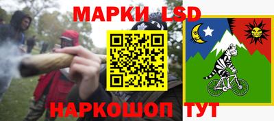 наркотики Конаково