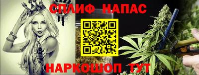 дурь Коммунар