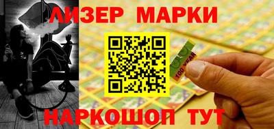 дурь Коммунар