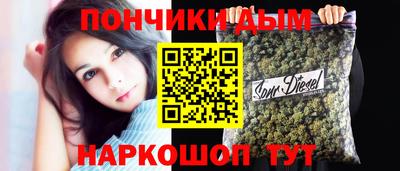 наркотики Конаково