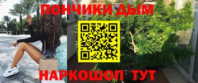 дурь Коммунар