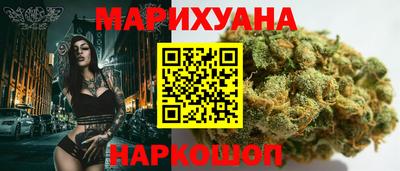 дурь Коммунар