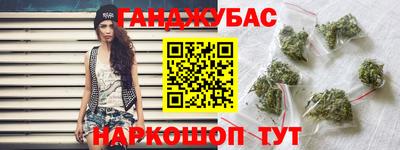 дурь Коммунар