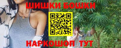 дурь Коммунар