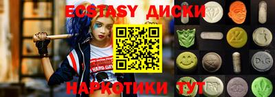 дурь Коммунар