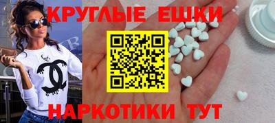 наркотики Конаково