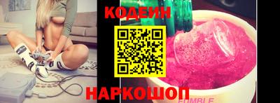 кокс Комсомольск-на-Амуре
