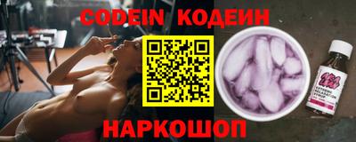 дурь Коммунар