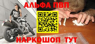 кокс Комсомольск-на-Амуре
