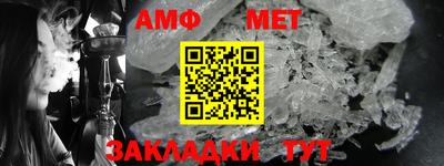 наркотики Конаково