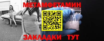 наркотики Конаково