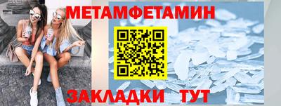 дурь Коммунар