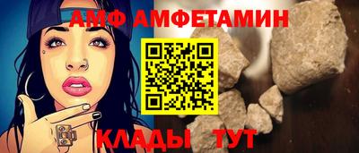 кокс Комсомольск-на-Амуре