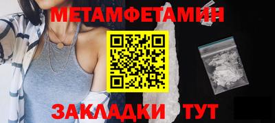 кокс Комсомольск-на-Амуре