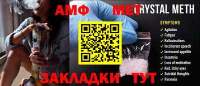 дурь Коммунар
