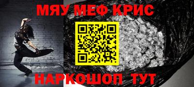дурь Коммунар