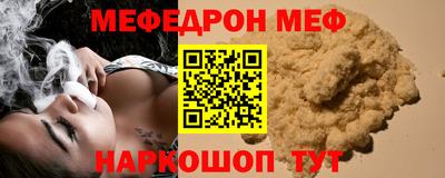 дурь Коммунар